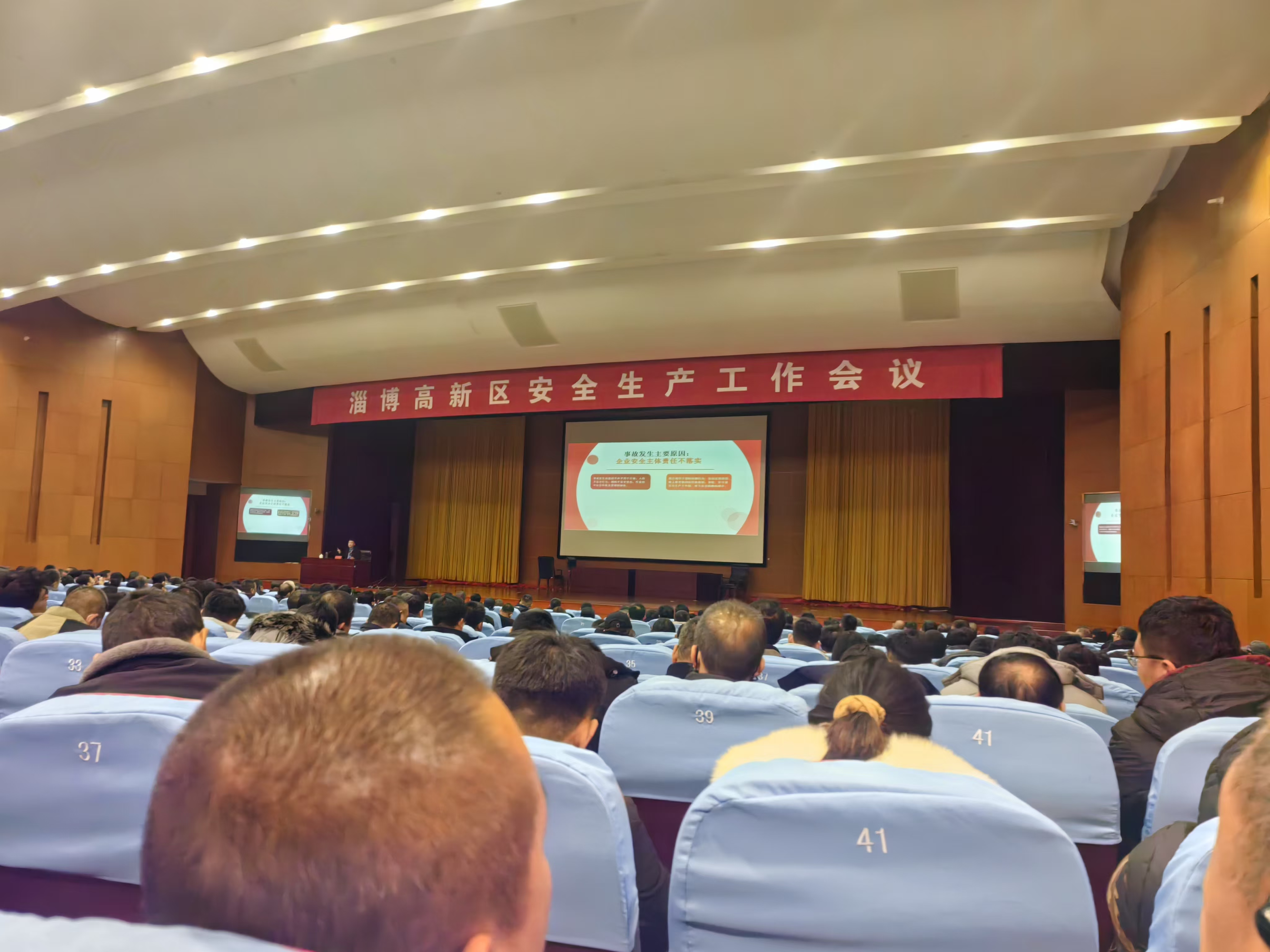 1735900454301769.jpg 161bd83b75fac216319d53deb1afc64.jpg